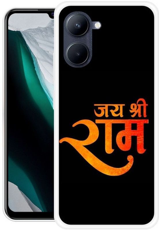 DR COMMUNICATION Back Cover for REALME C33  (Multicolor, Flexible, Silicon)