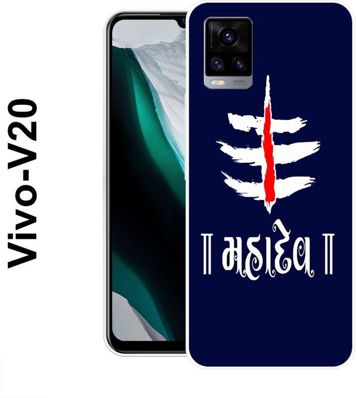 BAGRA Back Cover for Vivo V20  (Multicolor, Grip Case, Silicon)
