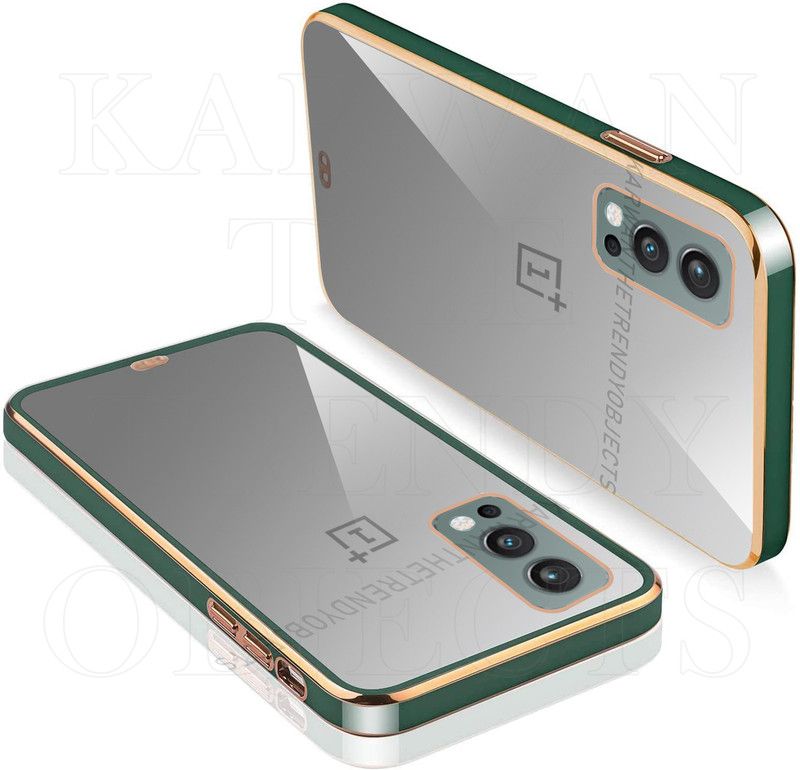 KARWAN Back Cover for OnePlus Nord 2 5G  (Green, Gold, Transparent, Shock Proof, Silicon, Pack of: 1)