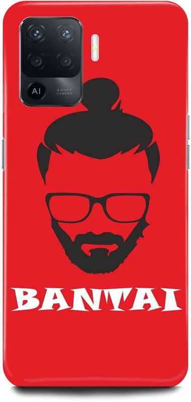 JUGGA Back Cover for OPPO F19 Pro, EMIWAY, BANTAI, HIP, HOP, ARTIST, INDIAN, RAP, GOD  (Red, Hard Case, Pack of: 1)