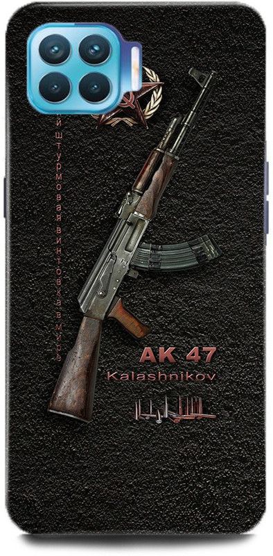 MP ARIES MOBILE COVER Back Cover for OPPO F17, CPH2095, GUN PISTOL BANDOOK AK47 RIFEL PUBG BULLETS  (Multicolor, Hard Case, Pack of: 1)