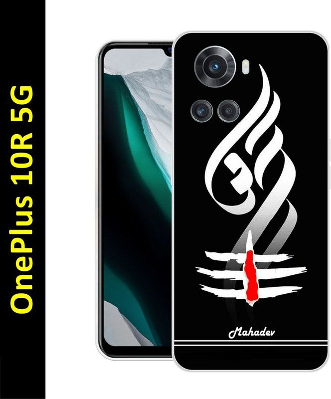 vaidik Back Cover for OnePlus10R 5G  (Black, White, Grip Case, Silicon, Pack of: 1)