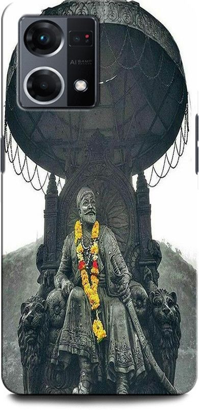 ORBIQE Back Cover for OPPO F21 Pro 4G SHIVAJI, CHATRAPATI SHIVAJI MAHARAJ, INDIAN KING  (Multicolor, Hard Case, Pack of: 1)