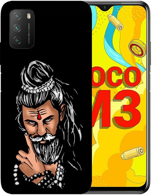 METOO Back Cover for POCO M3, Lord Shiva, Mahadev, Mahakal, Printed back cover, Print, 657  (Multicolor, Dual Protection, Silicon, Pack of: 1)