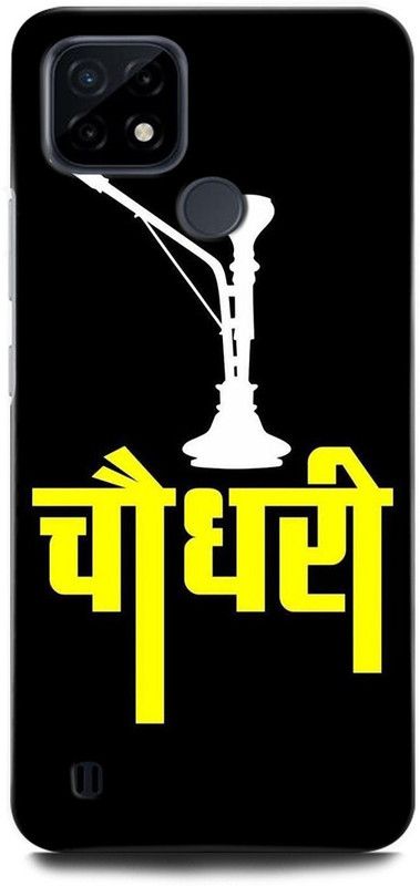 ORBIQE Back Cover for Realme C25Y RMX3265 JAT, JATT, BLACK, CHOUDHARY, HUKAA, SWAG  (Multicolor, Hard Case)