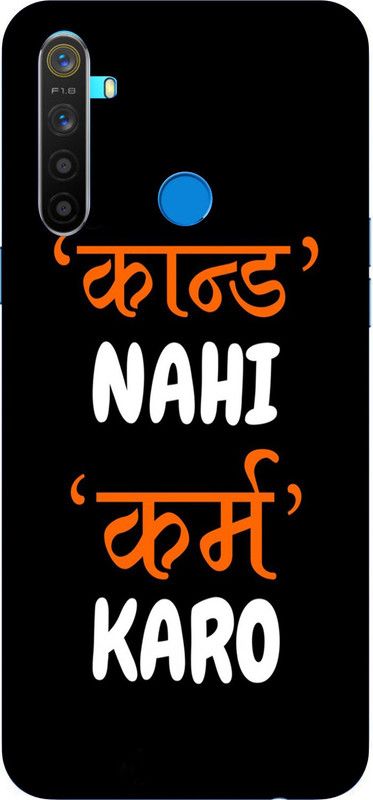 MStyle Back Cover for Realme 5  (Multicolor, Dual Protection, Silicon, Pack of: 1)