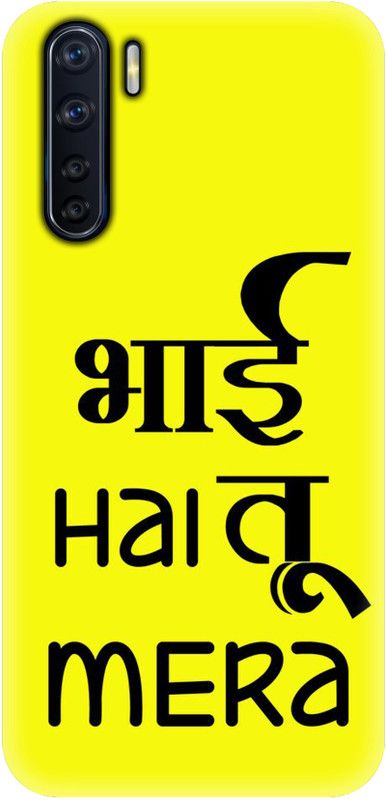Smutty Back Cover for Oppo F15, CPH2001 - Hindi Quote Print  (Multicolor, Hard Case, Pack of: 1)
