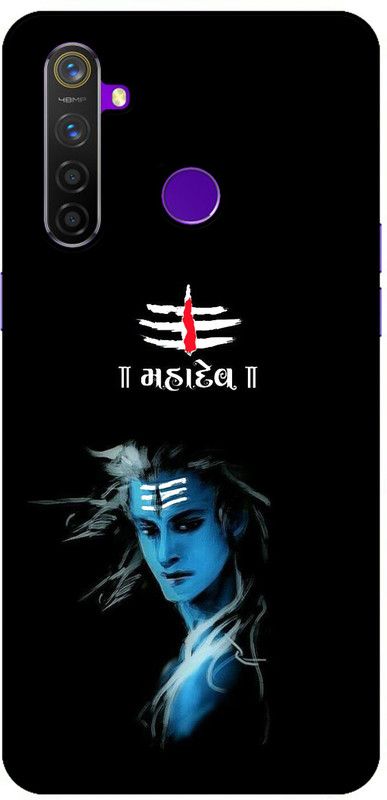 VITARO Back Cover for Realme 5, Realme 5i  (Multicolor, Grip Case, Silicon, Pack of: 1)