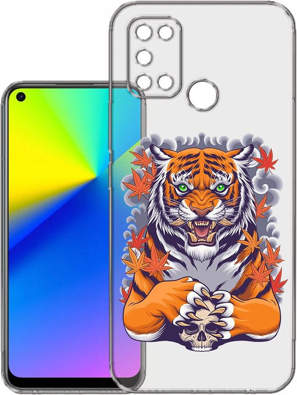 HANIRY Back Cover for Realme 7i / RMX2103 mobile cover | LEOPARD | Design | PNG_30  (Multicolor, Flexible, Silicon, Pack of: 1)