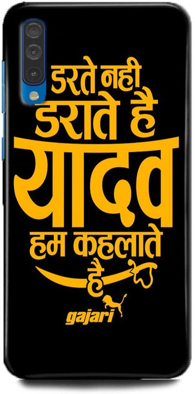 FIKORA Back Cover for Samsung Galaxy A50s/SM-A507FZLVINS YADAV PRINTED  (Multicolor, Hard Case, Pack of: 1)