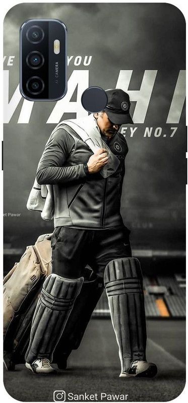 COVERJET Back Cover for OPPO A33-MISS- YOU- MAHI- MS- DHONI  (Brown, Hard Case, Pack of: 1)