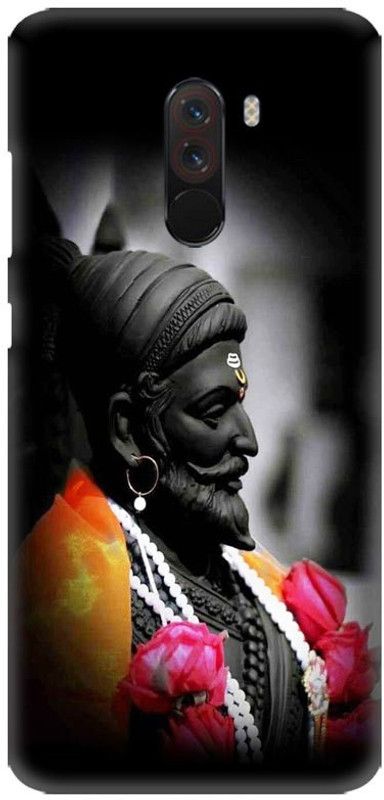 Crafto Rama Back Cover for Xiaomi Poco F1, Shivaji, Jantaraja, Chatrapati Shivaji, PRINTED, BACK COVER  (Multicolor, Hard Case, Pack of: 1)