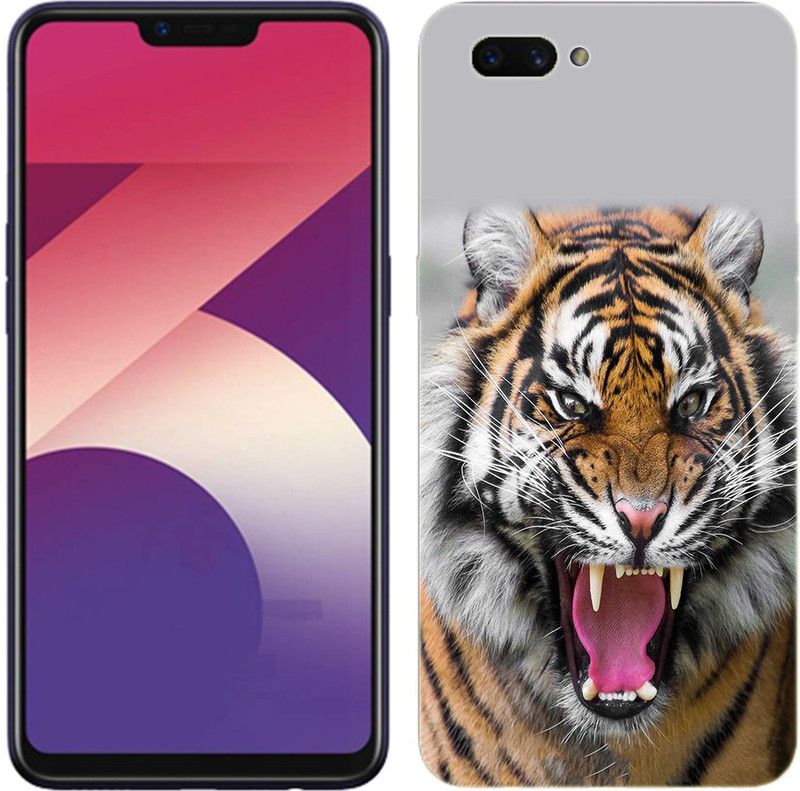 METOO Back Cover for Oppo CPH1803, Tiger Design Back Cover Print : 73  (Multicolor, Dual Protection, Silicon)