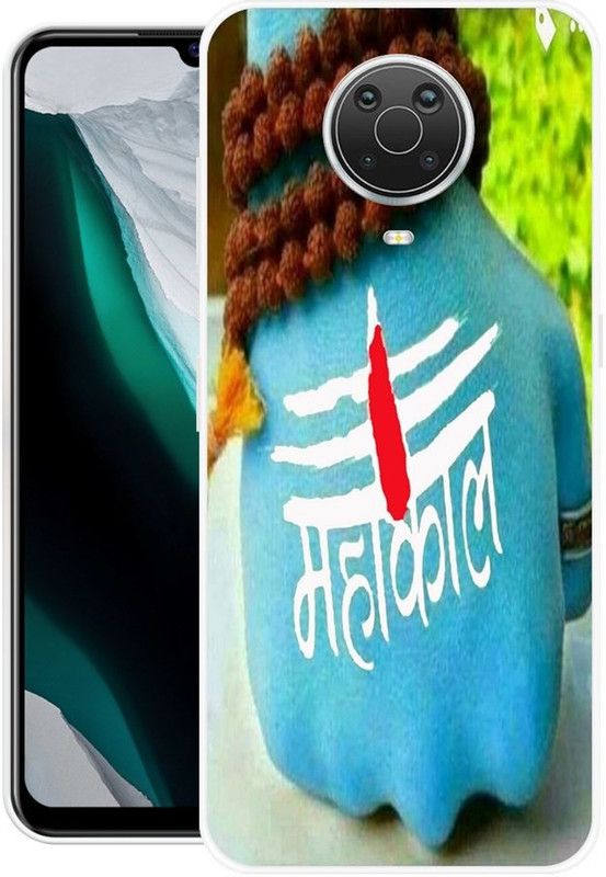 SHIVKUDI Back Cover for Nokia G20  (Multicolor, Grip Case, Silicon, Pack of: 1)