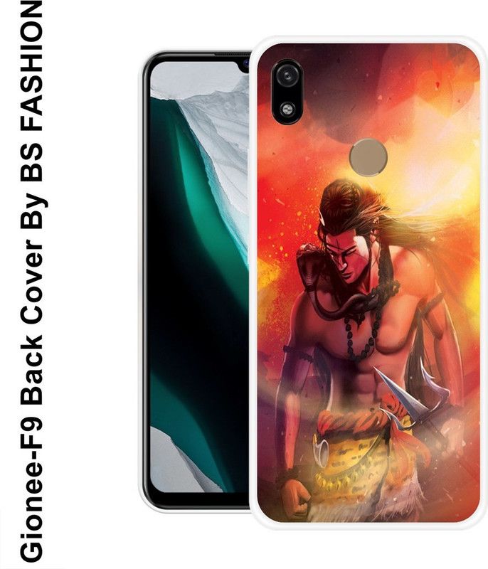 BSRAJ Back Cover for Gionee F9  (Orange, Red, Silicon)