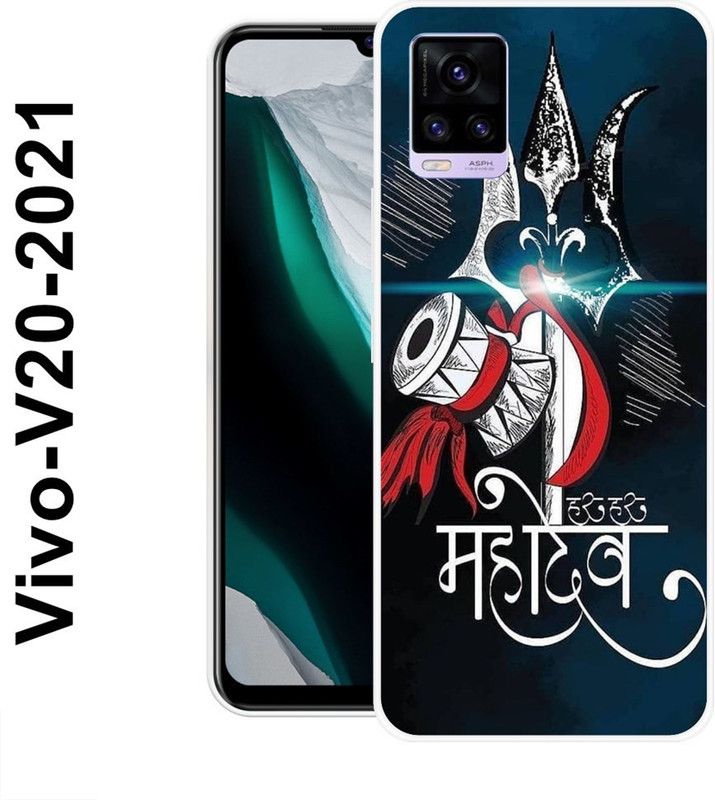 BAGRA Back Cover for Vivo V20 2021  (Multicolor, Grip Case, Silicon)