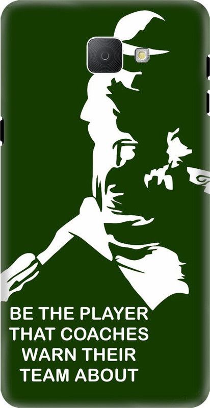 Coberta Case Back Cover for Samsung Galaxy ON MAX Back Cover Cricket Motivation Design Back Case For Samsung Galaxy ON MAX By Coberta  (Multicolor, Pack of: 1)