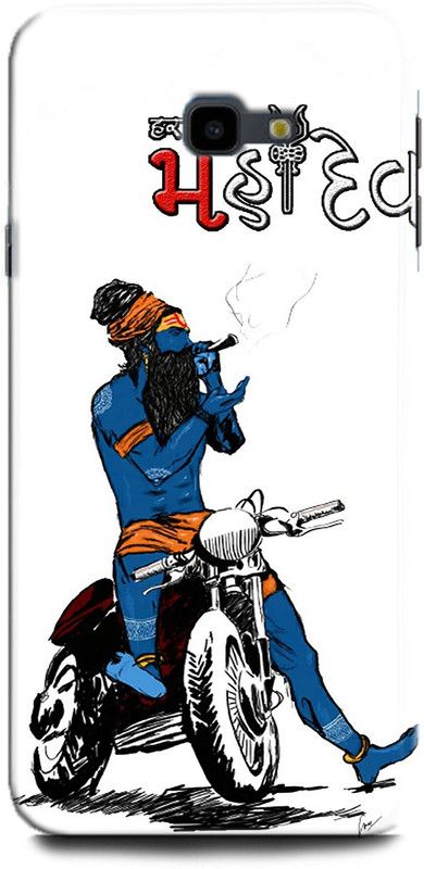 Afterglow Back Cover for SAMSUNG Galaxy J4 Plus SHIV JI, RISHUL, LORD SHIV, MAHAKAAL, SHANKAR JI, GOD, SPRITTUAL  (Multicolor, Shock Proof, Pack of: 1)
