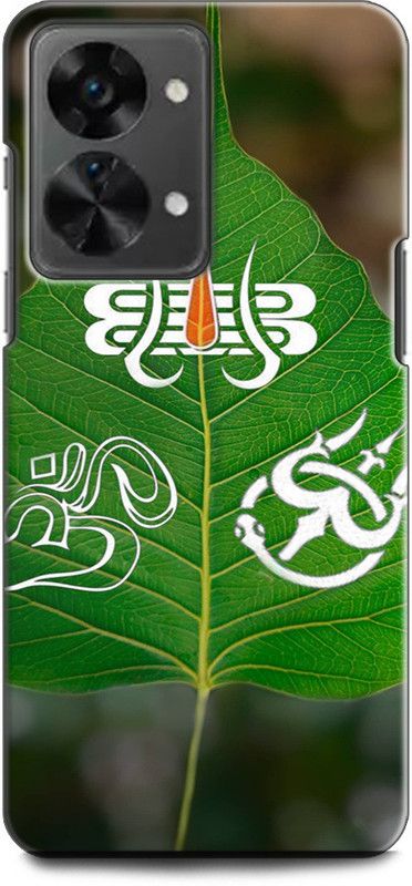 INDICRAFT Back Cover for OnePlus Nord 2T 5G OM, SHIVJI, LORD SHIVA, MAHADEV, BHOLENATH, GOD  (Multicolor, Shock Proof, Pack of: 1)