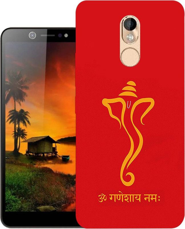 kridha Back Cover for Itel A44 Pro back cover | ganesh ji | Design_140  (Multicolor, Flexible, Silicon, Pack of: 1)