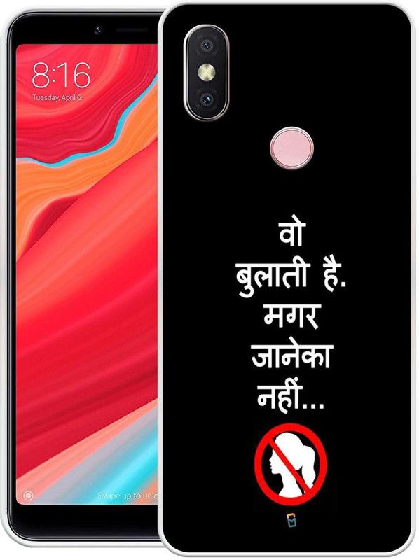 PictoWorld Back Cover for Realme 3, Realme 3i  (Multicolor, Grip Case, Silicon, Pack of: 1)