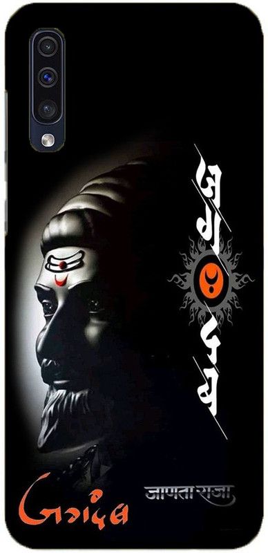 NDCOM Back Cover for Samsung Galaxy A50s Jagdamb Shivaji Maharaj Printed  (Multicolor, Hard Case, Pack of: 1)
