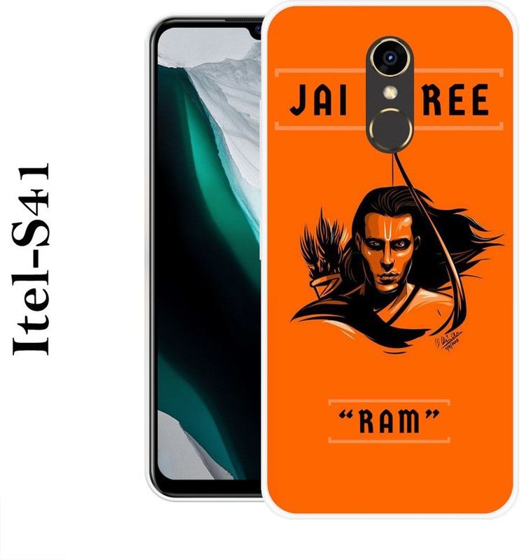 Sswastik Back Cover for Itel S41  (Orange, Black, Grip Case, Silicon)