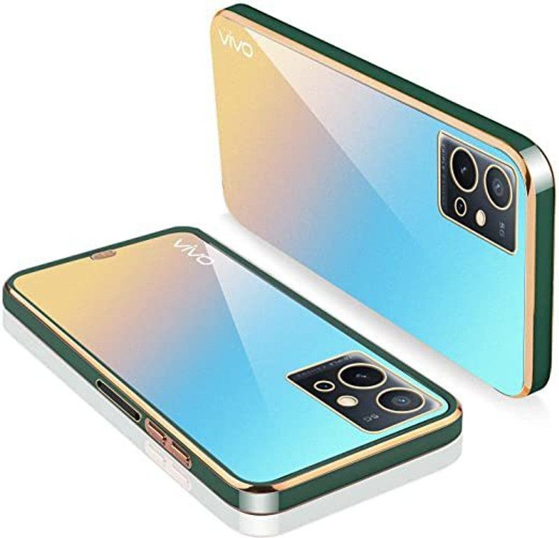 Yebhi Online Back Cover for iQOO Z6 5G |Electroplated Silicon Golden Plating Crystal Clear Case|  (Green, Grip Case, Pack of: 1)