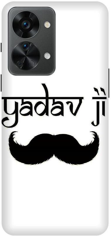 FRONK Back Cover for OnePlus Nord 2T 5G, YADAV, JI, MOOCH  (White, Hard Case, Pack of: 1)