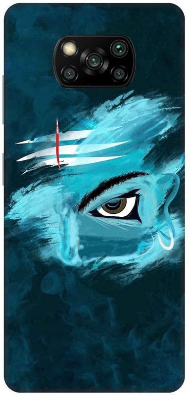 UMPRINT Back Cover for Poco X3/MZB9965IN Lord Shiva Shiv Ji Printed Back Cover  (Multicolor, Hard Case, Pack of: 1)