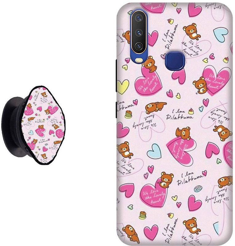 Hello Case Back Cover for Vivo Y12  (Multicolor, Cases with Holder, Pack of: 1)