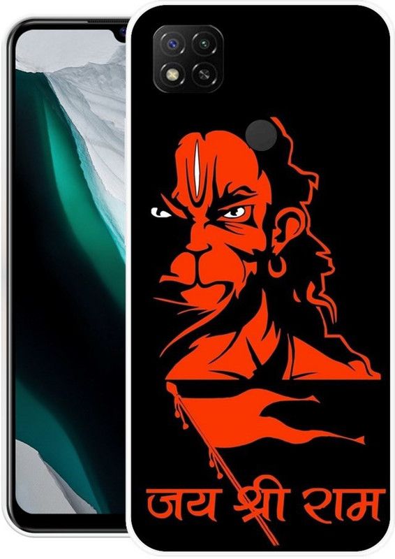 ROCKPRINT Back Cover for Redmi 9, Redmi 9C  (Multicolor, Grip Case, Silicon)
