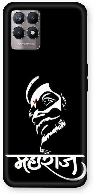 NDCOM Back Cover for Realme 8i Chhatrapati Shivaji Maharaj Raje Printed  (Multicolor, Hard Case, Pack of: 1)