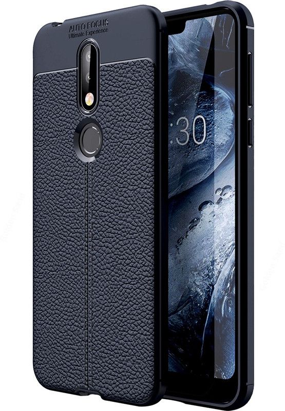 Golden Sand Back Cover for Nokia 7.1  (Blue, Shock Proof, Pack of: 1)