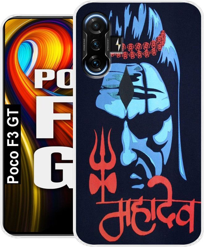 Tokito Back Cover for Poco F3 GT Mobile Back Cover  (Multicolor, Grip Case, Silicon, Pack of: 1)