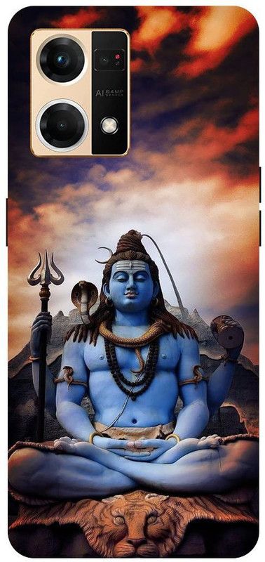 COVERJET Back Cover for RENO 7- CPH2363--MAHADEV- MAHAKAL- BHOLENATH- SHIVJI  (Brown, Hard Case, Pack of: 1)