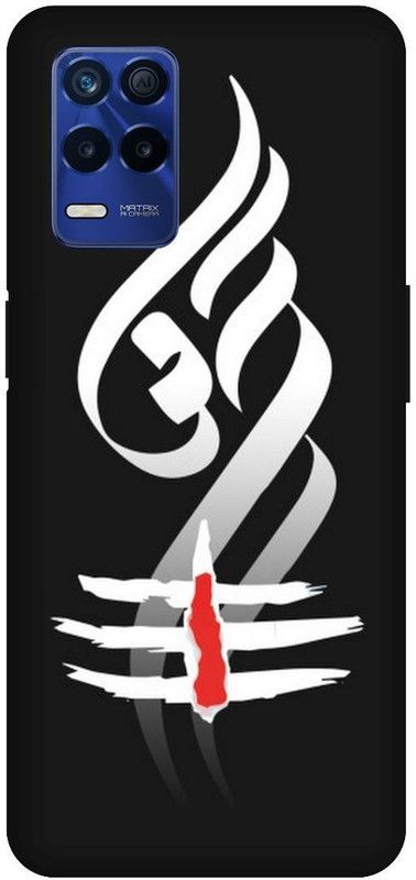 Bluvver Back Cover for Realme 8s 5G , RMX3381, Printed Om Namh Shivay Mobile Back Cover Back Cover  (Multicolor, Hard Case, Pack of: 1)
