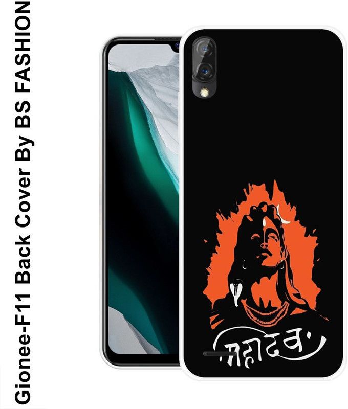 BSRAJ Back Cover for Gionee F11  (Black, Orange, Grip Case, Silicon)