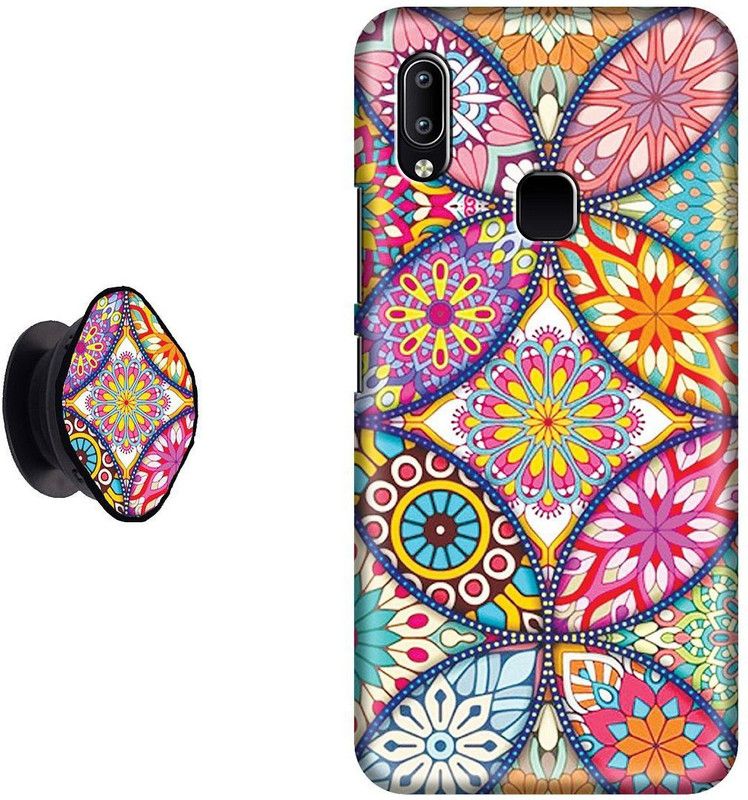 Flipkart SmartBuy Back Cover for Vivo V9 Youth  (Multicolor, Cases with Holder, Pack of: 2)