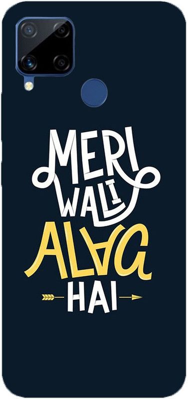 METOO Back Cover for REALME C15, Text,Shayari, Funny Quote Design Print Back Cover Print : 40  (Multicolor, Dual Protection, Silicon, Pack of: 1)