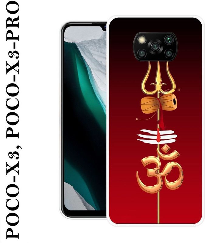 Sswastik Back Cover for Poco X3  (Red, Silicon)