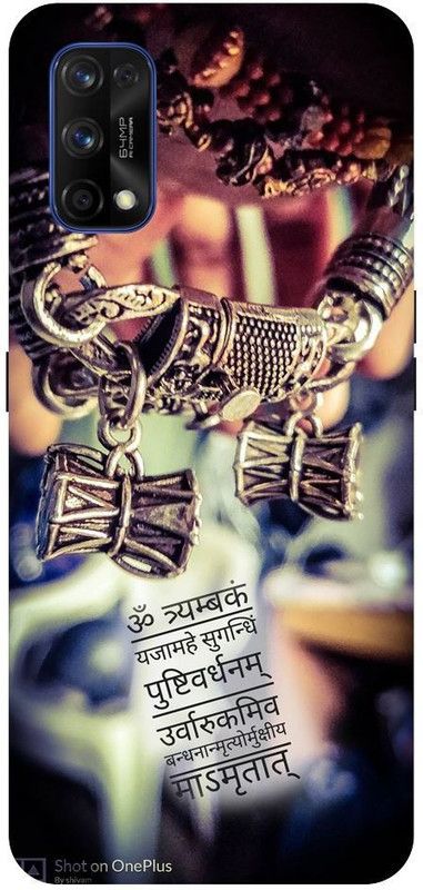 URCHIN Back Cover for Realme 7 Shivji, Lord Shiva, Mahadev, Bholenath, Neelkhant, Tridev, God  (Multicolor, Shock Proof, Pack of: 1)