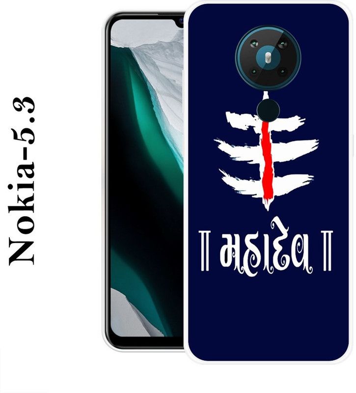 Sswastik Back Cover for Nokia 5.3  (Blue, White, Grip Case, Silicon)