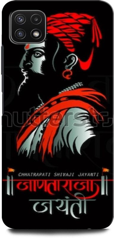 GRAFIQE Back Cover for SAMSUNG Galaxy F42 5G SHIVAJI, CHATRAPATI SHIVAJI MAHARAJ, INDIAN KING  (Multicolor, Shock Proof)