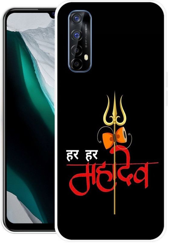 DESILOVE Back Cover for Realme 7  (Multicolor, Grip Case, Silicon, Pack of: 1)