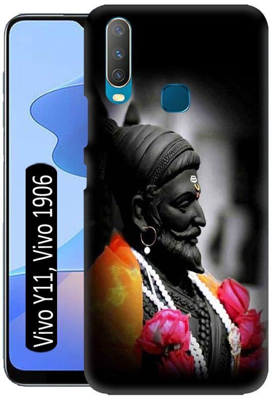 Crafto Rama Back Cover for Vivo Y11 (2019), Vivo Y11, Vivo 1906, Vivo 1906_20  (Multicolor, Pack of: 1)