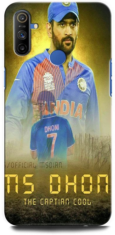 INTELLIZE Back Cover for Realme Narzo 10A RMX2020 MS DHONI 7, MAHENDRA SINGH DHONI, DHONI, CRICKET, JERSEY  (Multicolor, Hard Case, Pack of: 1)