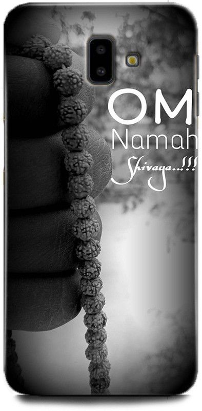 Afterglow Back Cover for SAMSUNG Galaxy J6 Plus SHIV JII, TRISHUL, LORD SHIV, MAHAKAAL, SHANKAR JI, GOD, SPRITTUAL  (Multicolor, Shock Proof, Pack of: 1)