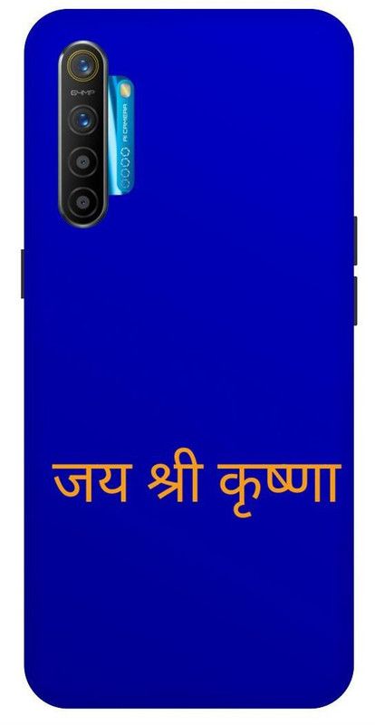 THESTONEWELL Back Cover for REALME XT JAI SHRI KRISHNA GOD LETER  (Multicolor, Waterproof, Pack of: 1)