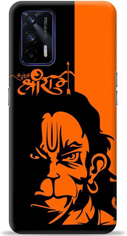 Dreamer Back Cover for Realme GT 5G  (Orange, Shock Proof, Pack of: 1)